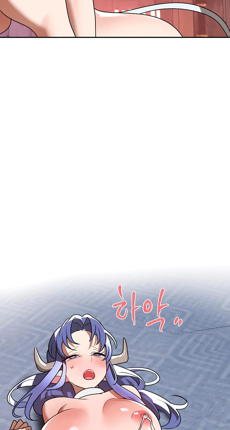 Magical Girl Service - Page 21