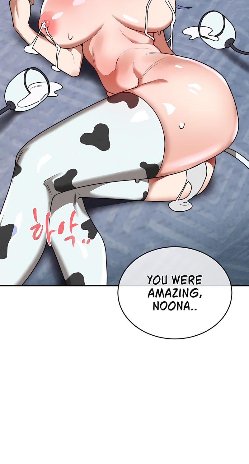 Magical Girl Service - Page 22