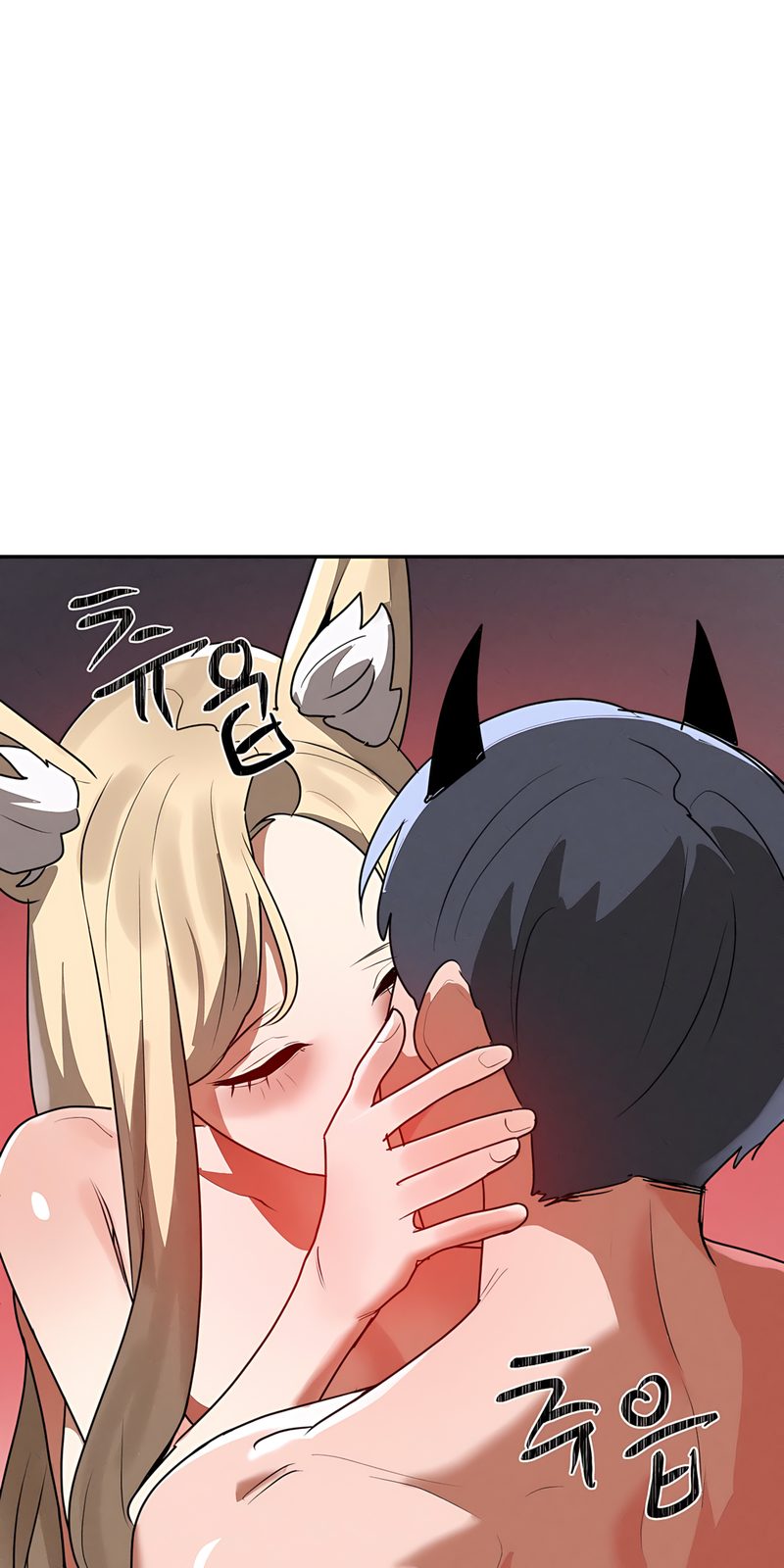 Magical Girl Service - Page 32