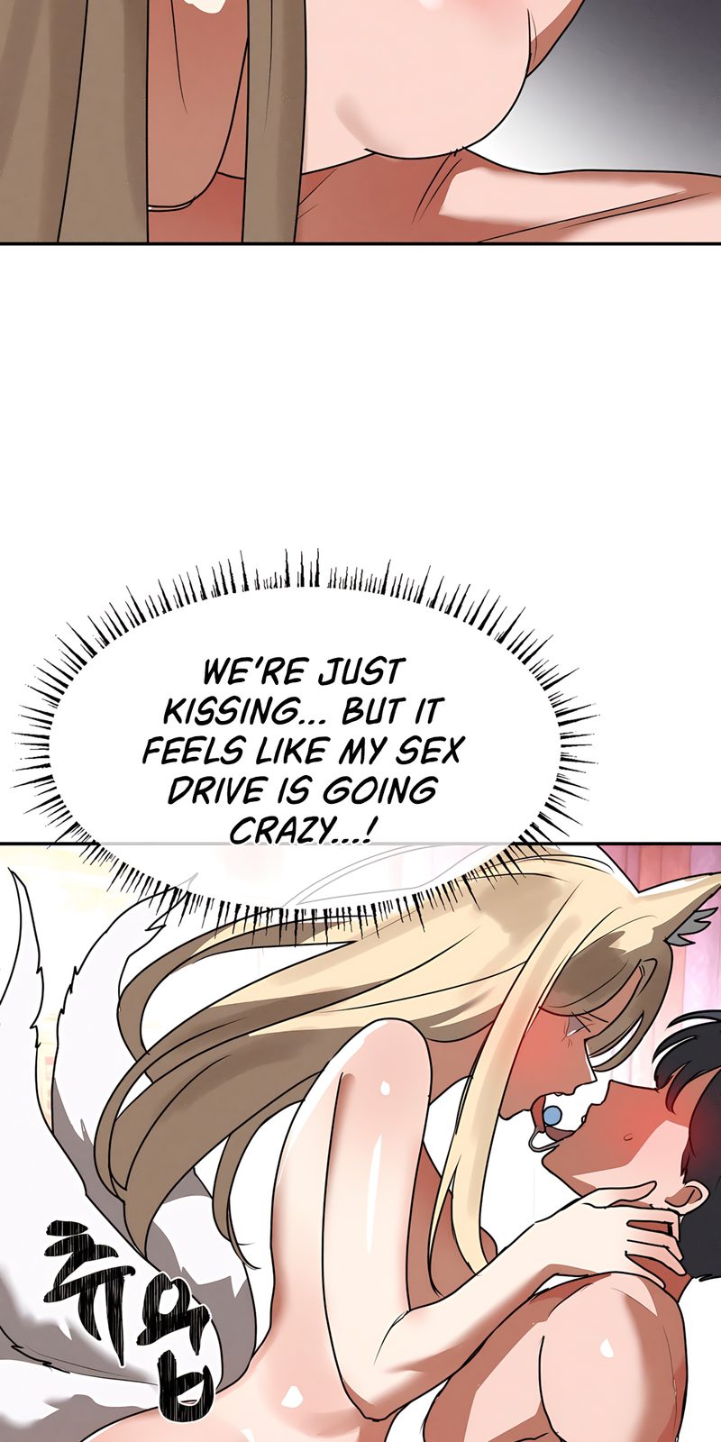 Magical Girl Service - Page 34