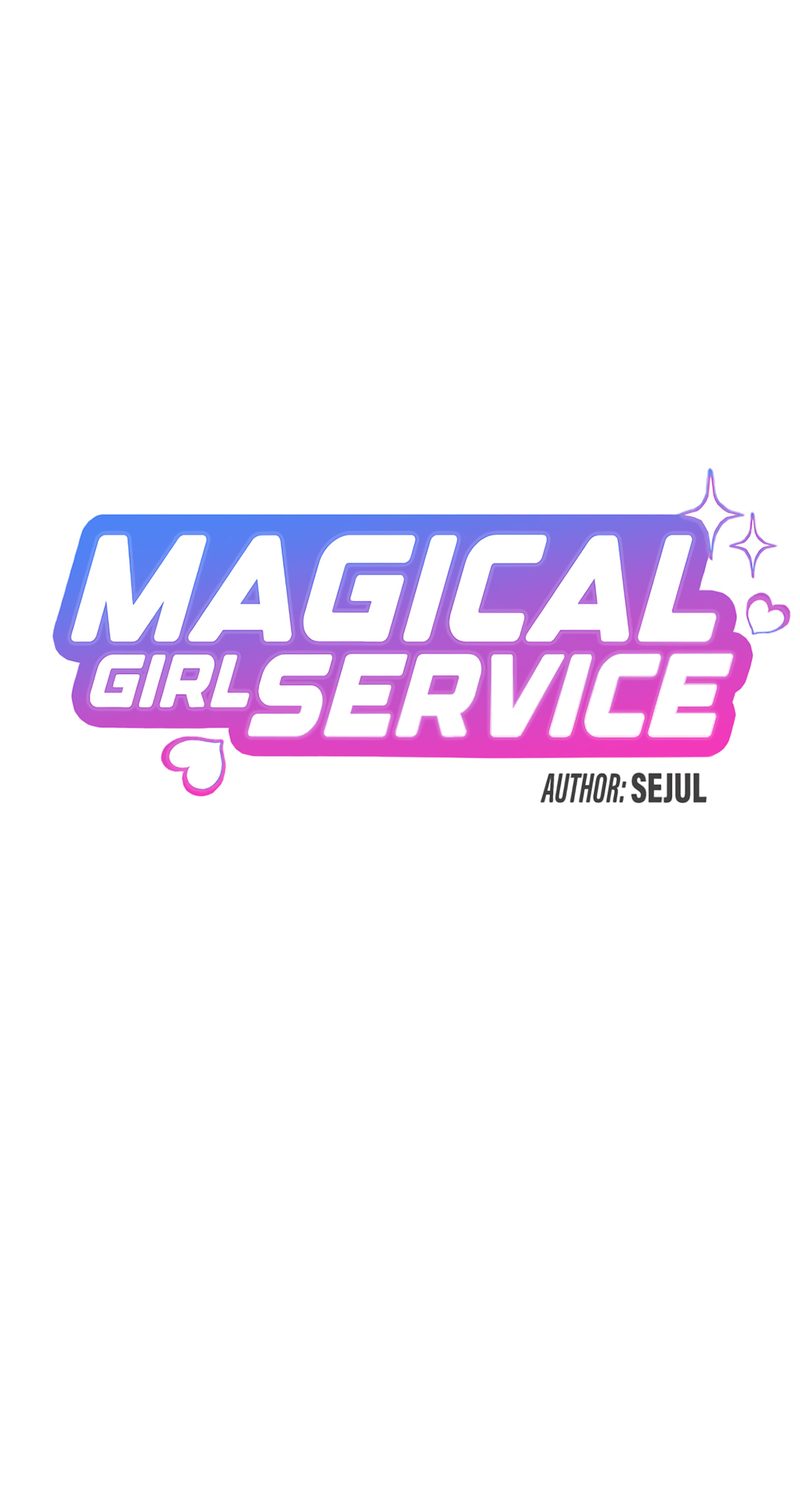 Magical Girl Service - Page 5