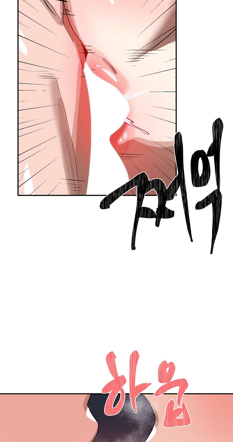Magical Girl Service - Page 16