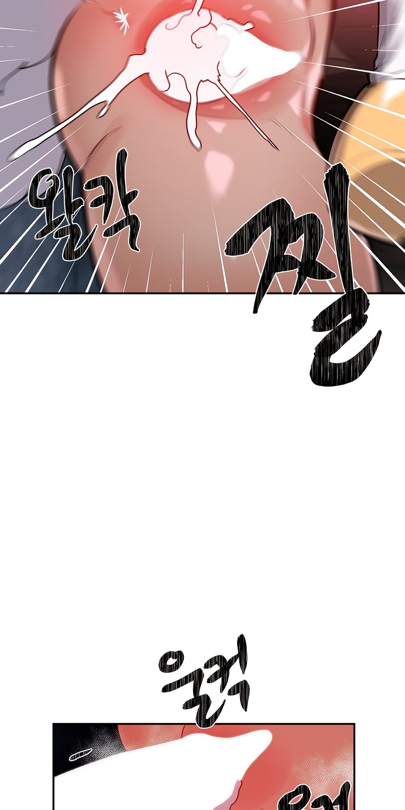 Magical Girl Service - Page 23