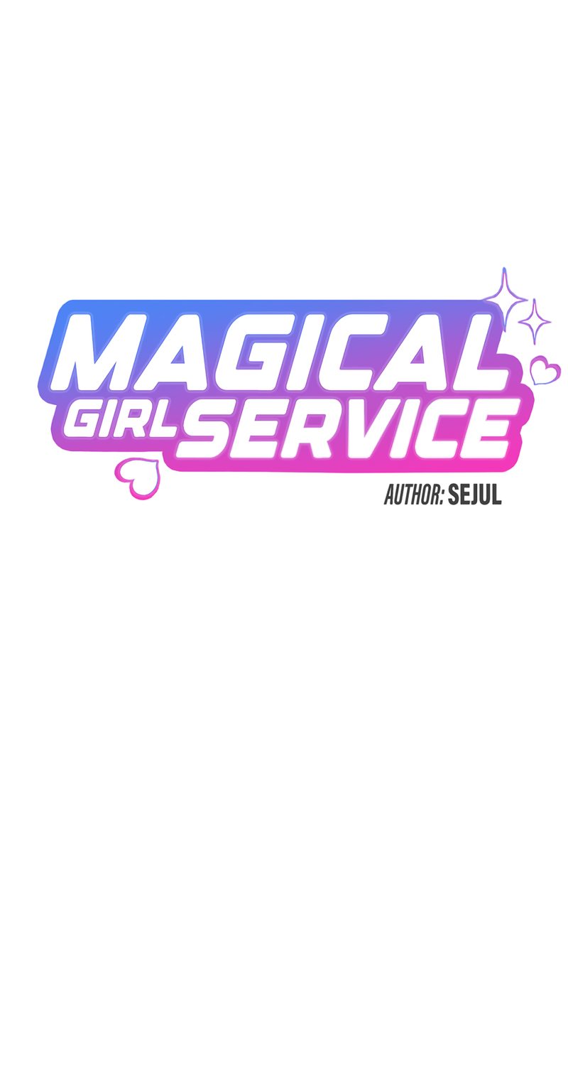 Magical Girl Service - Page 5