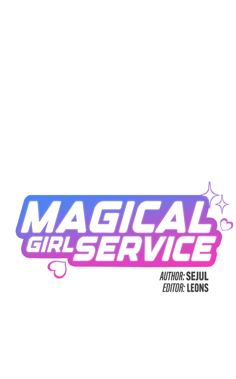 Magical Girl Service - Page 6