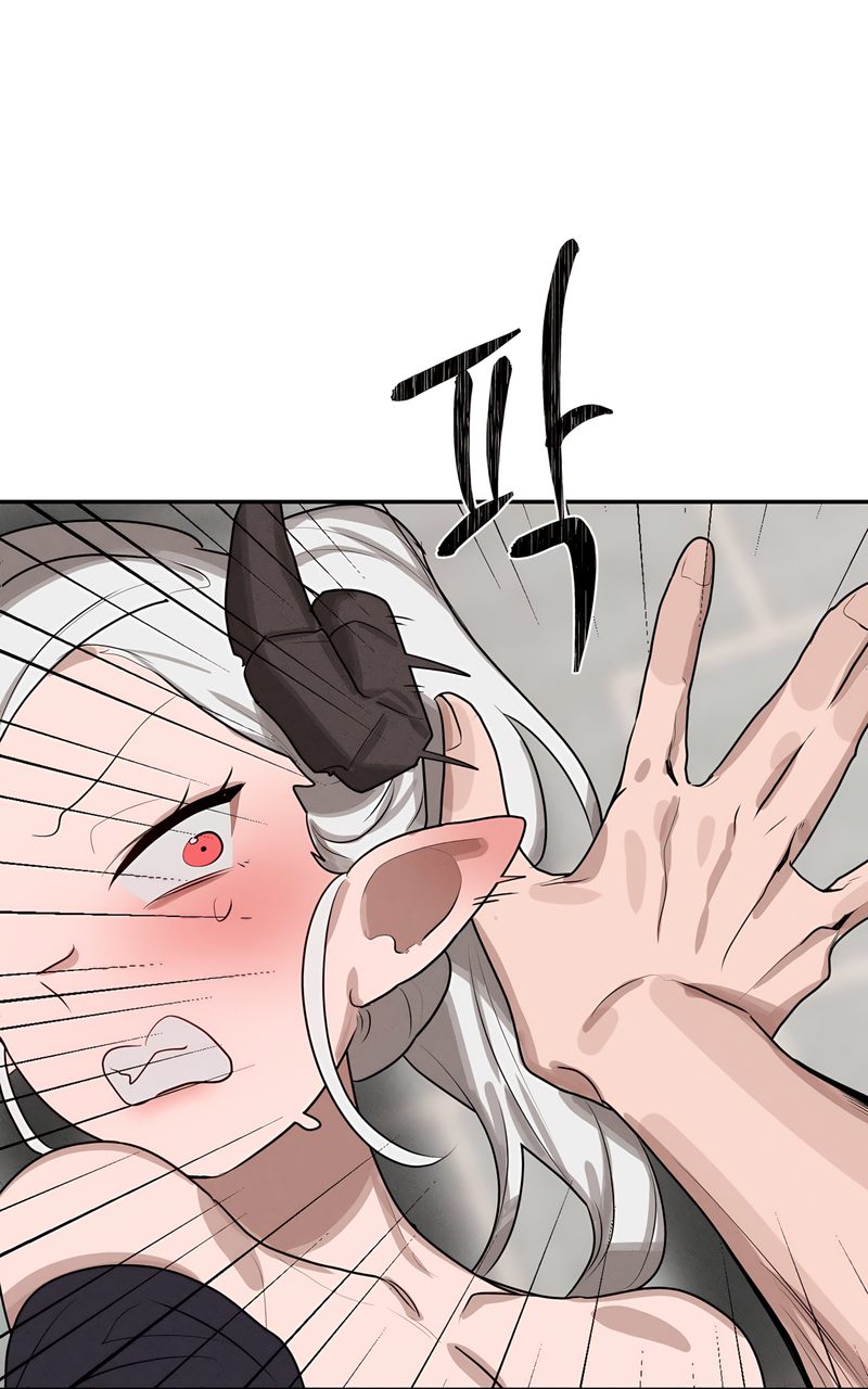 Magical Girl Service - Page 25