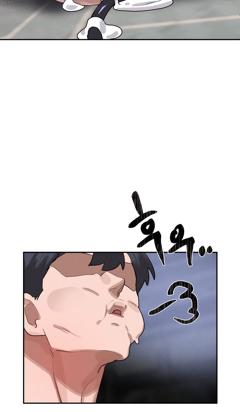 Magical Girl Service - Page 53