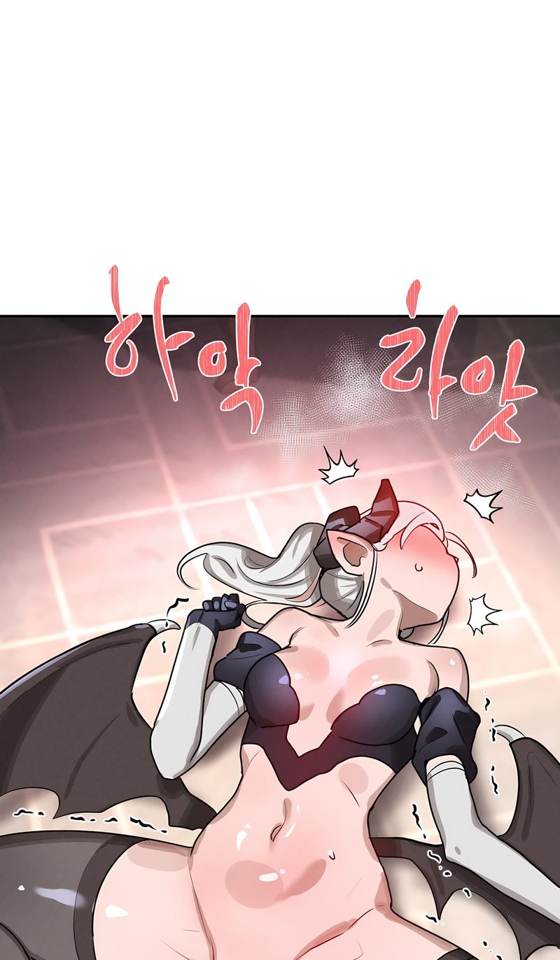 Magical Girl Service - Page 54