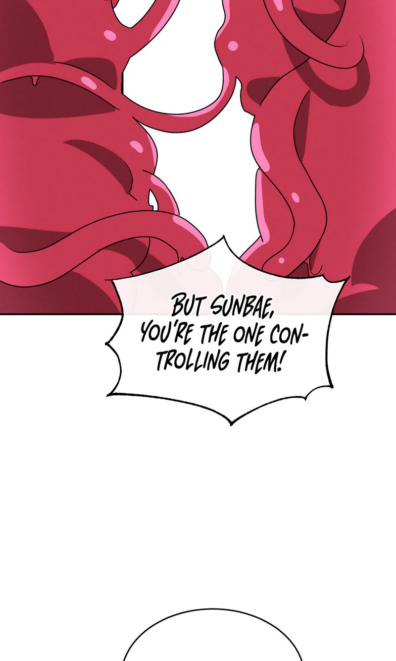 Magical Girl Service - Page 13