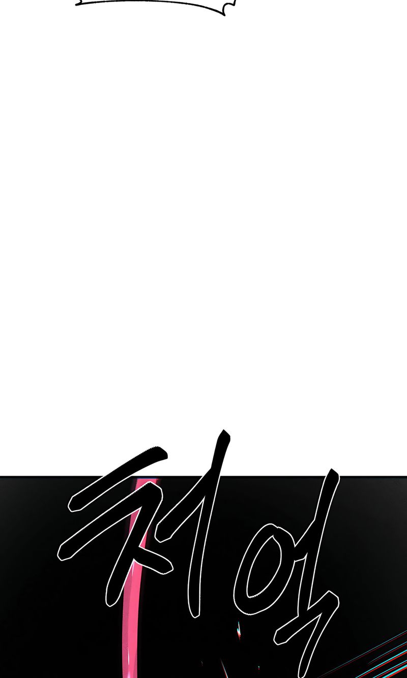 Magical Girl Service - Page 3