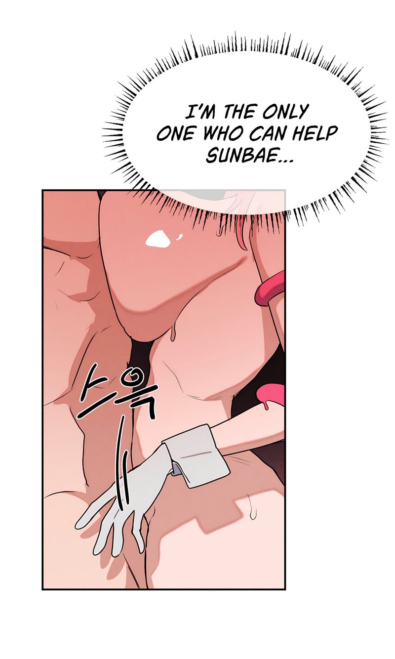 Magical Girl Service - Page 41