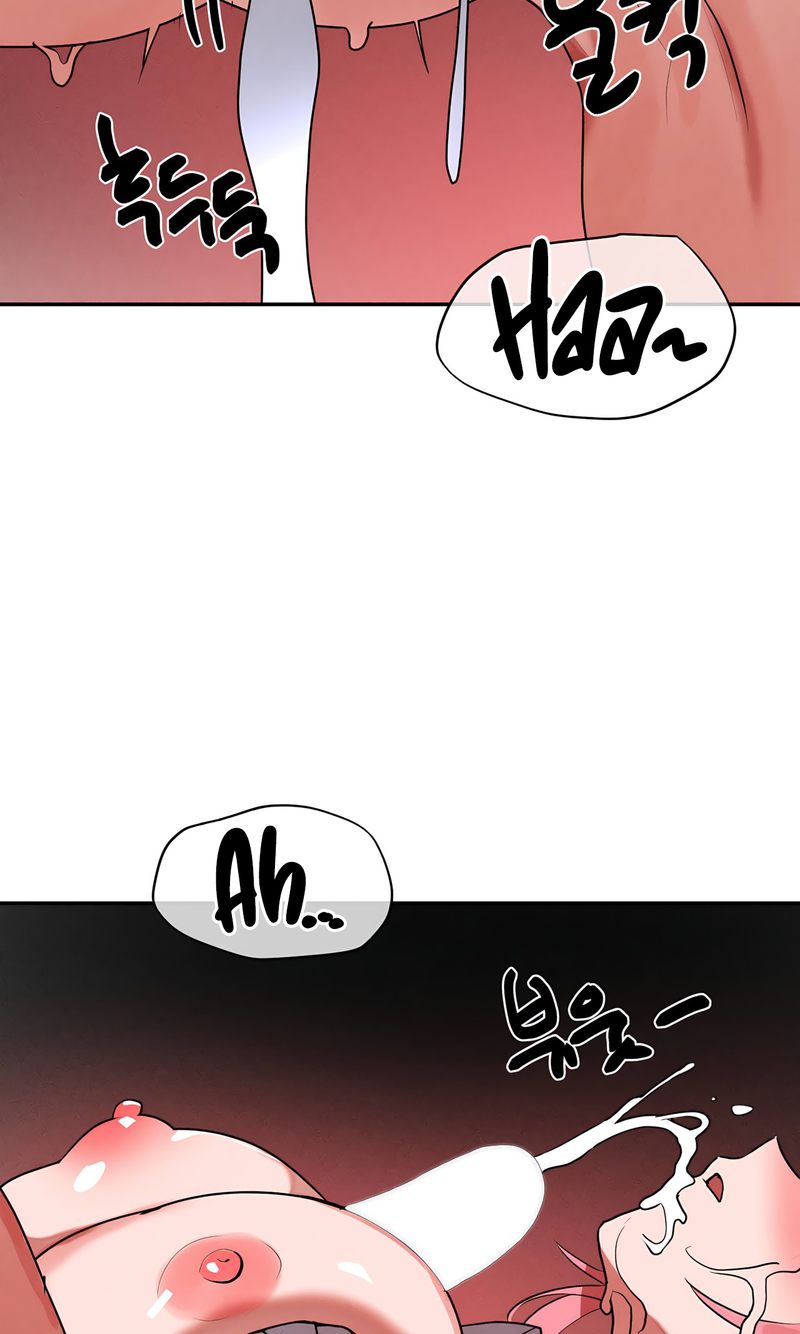 Magical Girl Service - Page 64