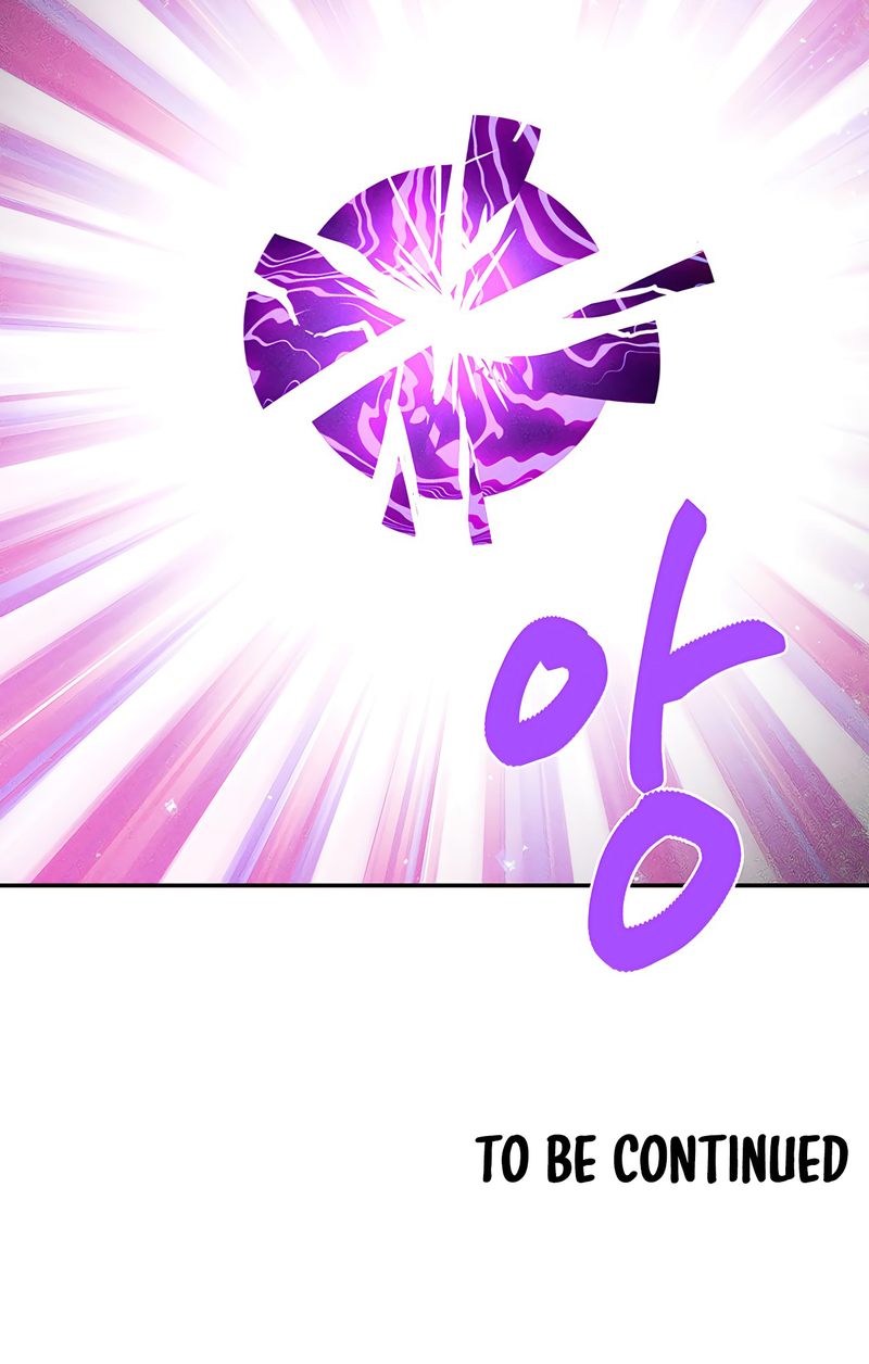 Magical Girl Service - Page 80