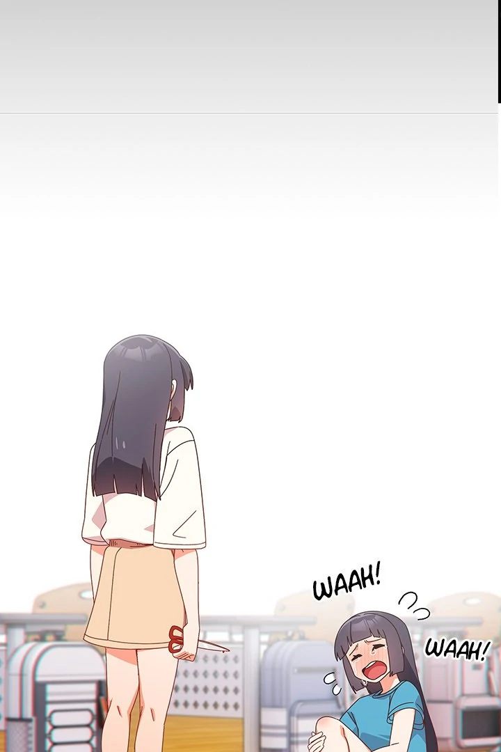 Like No Other - Page 16
