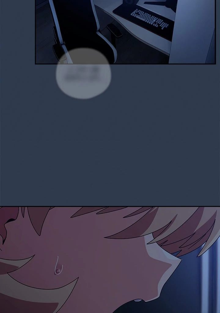 Like No Other - Page 47