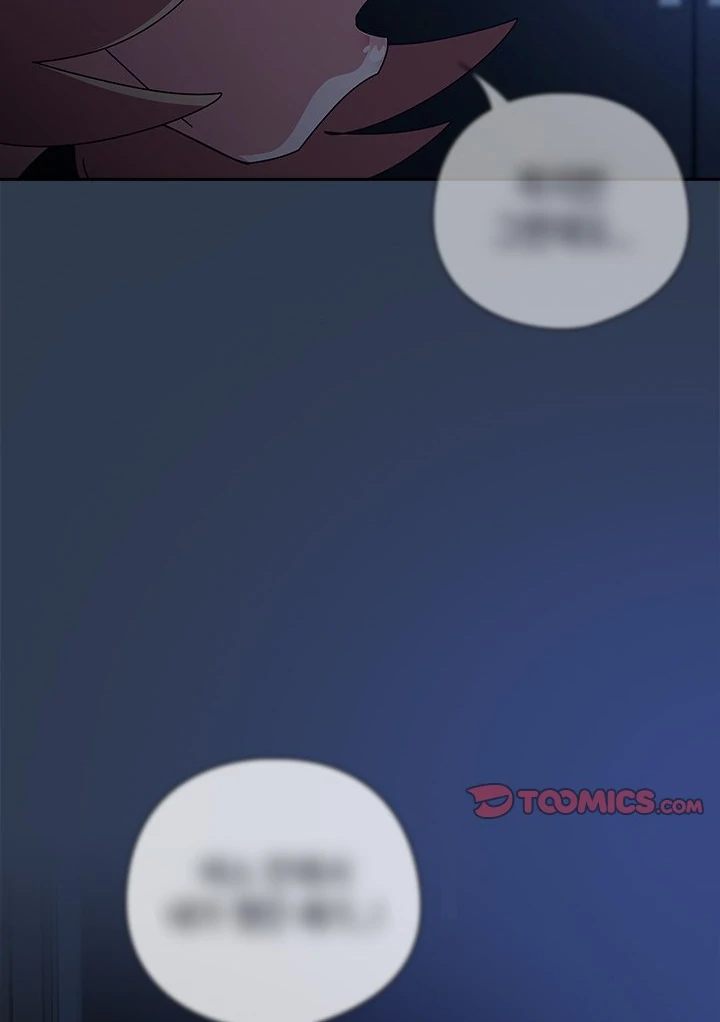 Like No Other - Page 48