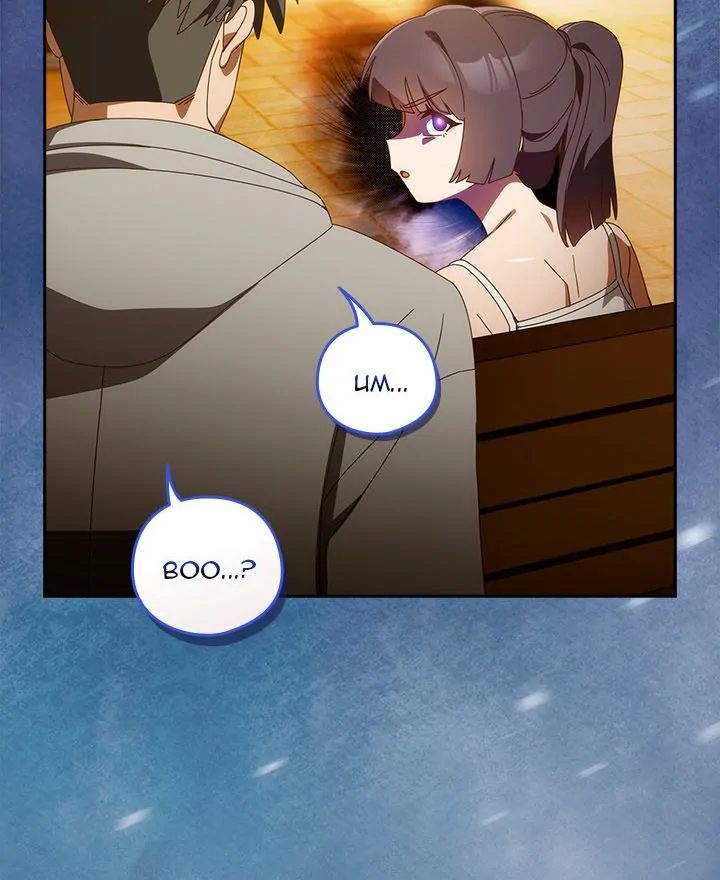 Like No Other - Page 83