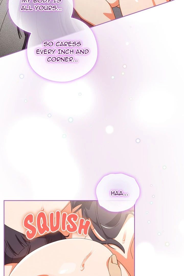 Like No Other - Page 20