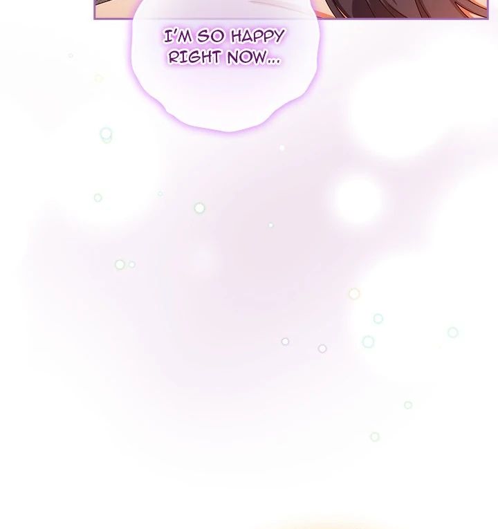 Like No Other - Page 23