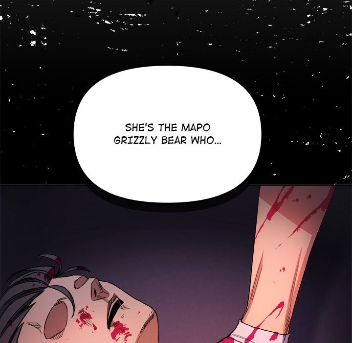 Stop Smoking - Chapter 2 Page 98