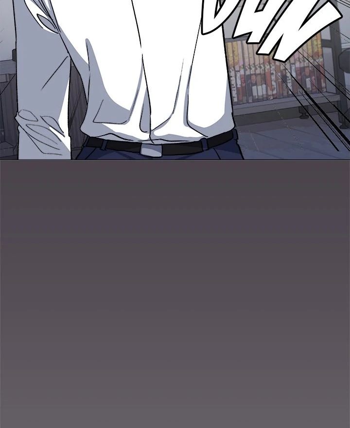 Stop Smoking - Page 122
