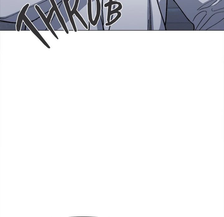 Stop Smoking - Page 63