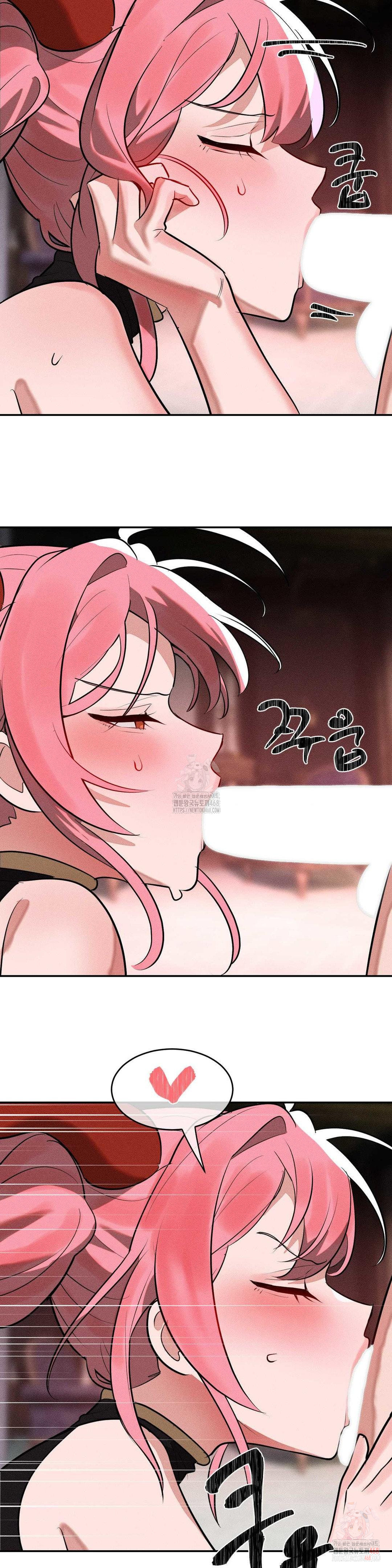 Magical Girl Service Raw - Page 16