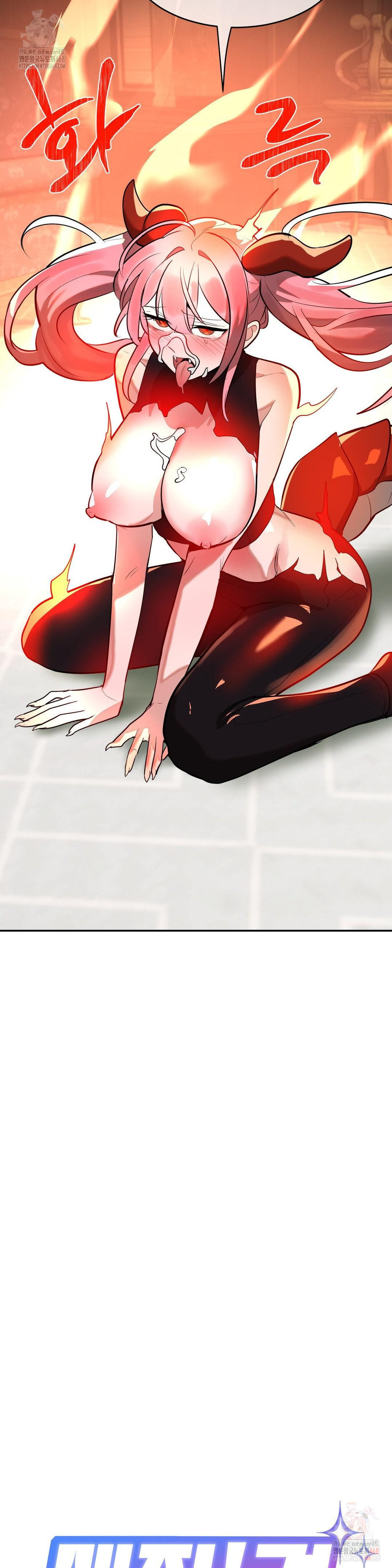 Magical Girl Service Raw - Page 2