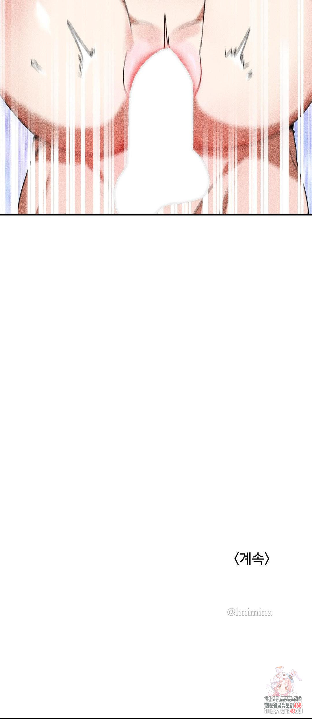 Magical Girl Service Raw - Page 26