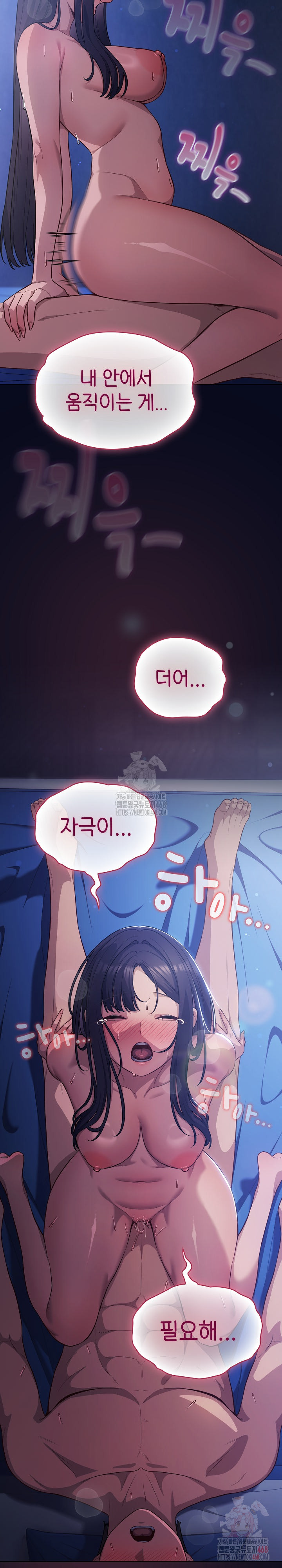 The General Is Here! Raw - Page 10