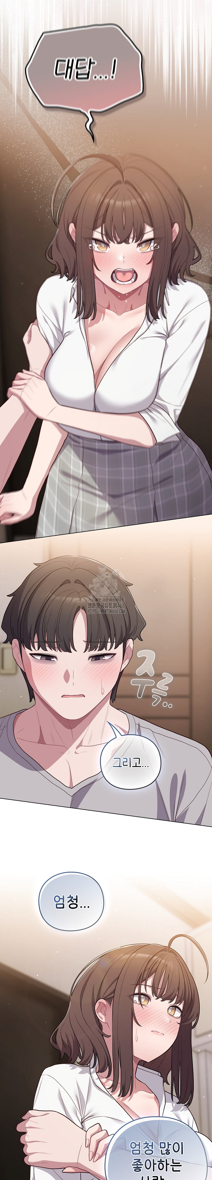 The General Is Here! Raw - Page 12