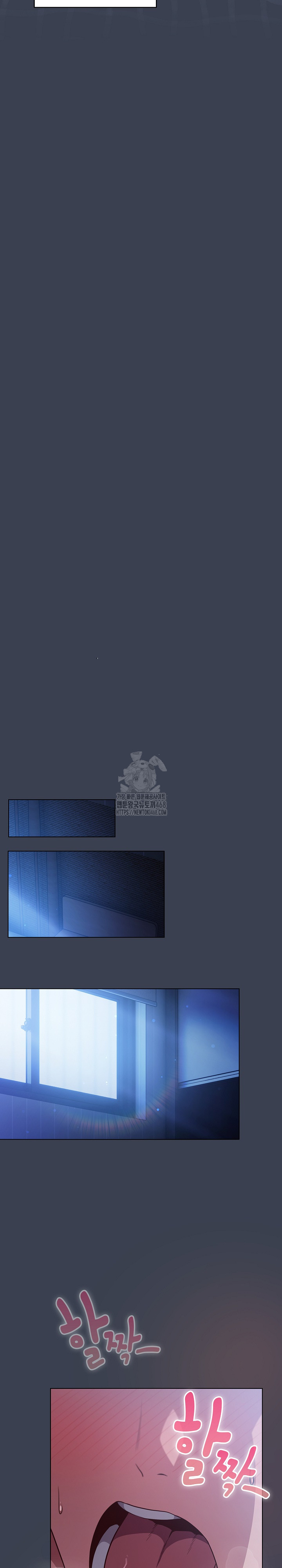 The General Is Here! Raw - Page 18