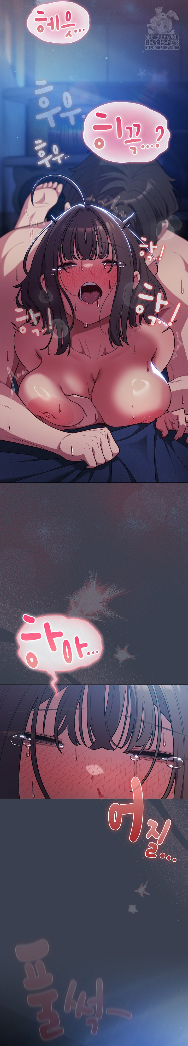 The General Is Here! Raw - Page 31
