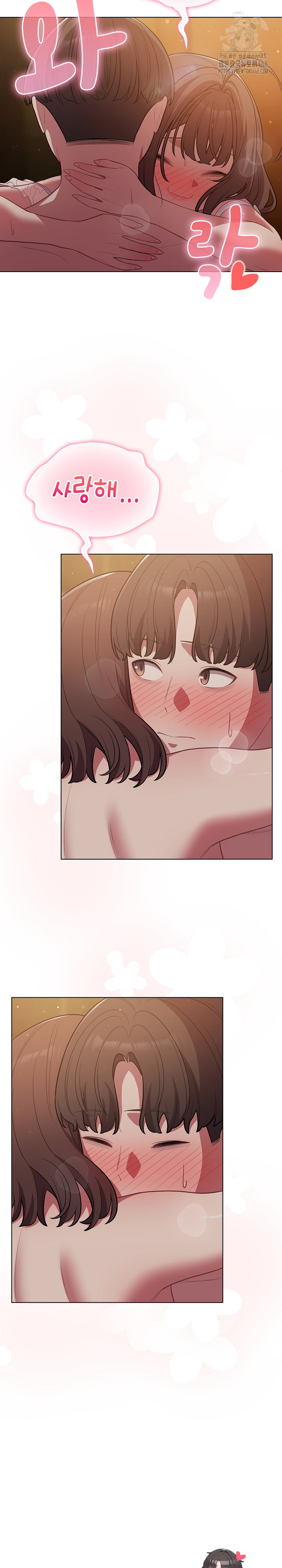 The General Is Here! Raw - Page 29