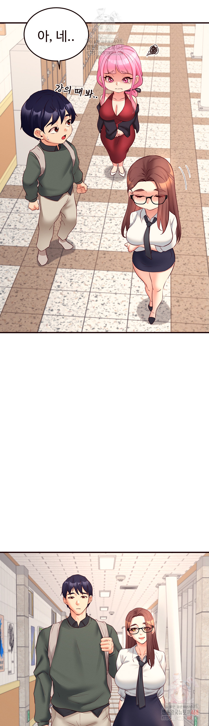An Introduction to MILFs Raw - Page 18