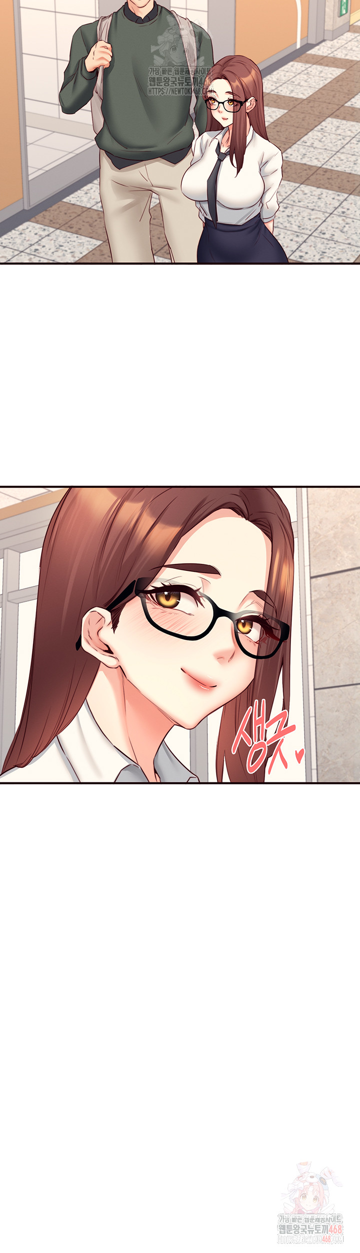 An Introduction to MILFs Raw - Page 22