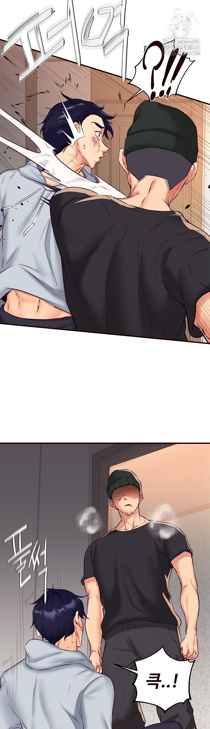 An Introduction to MILFs Raw - Page 24