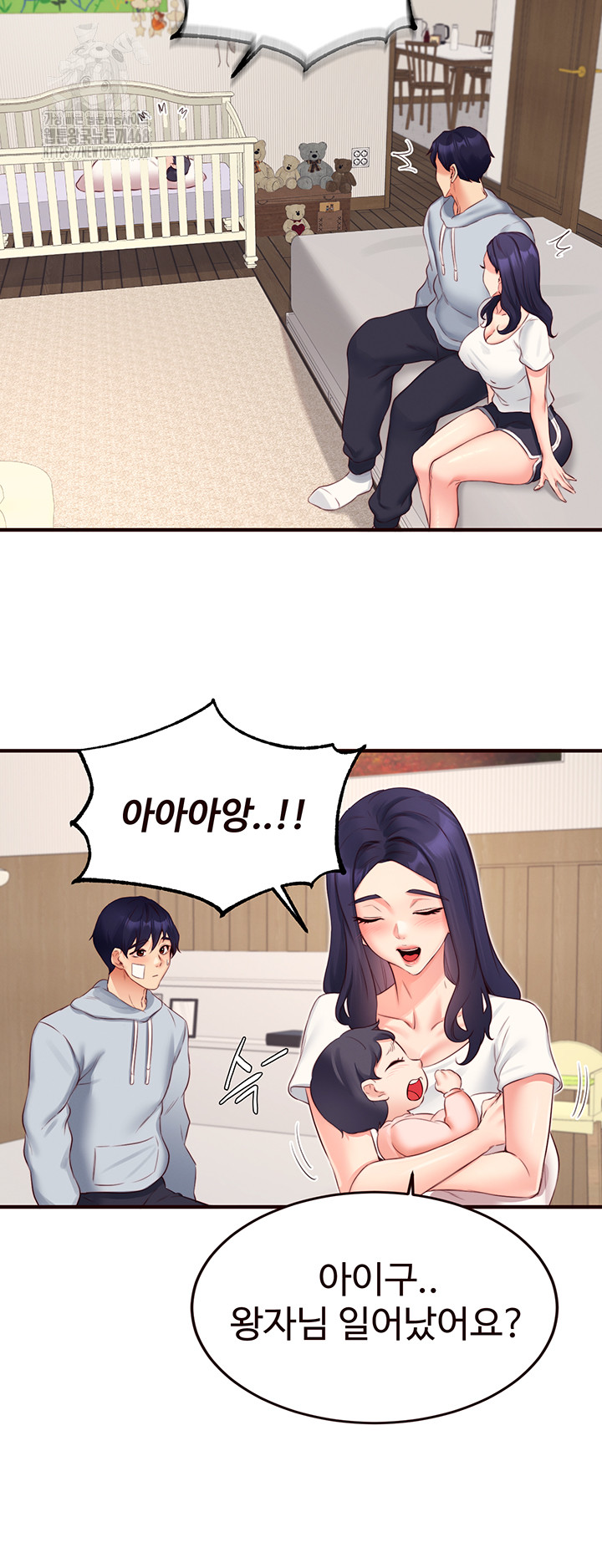An Introduction to MILFs Raw - Page 17