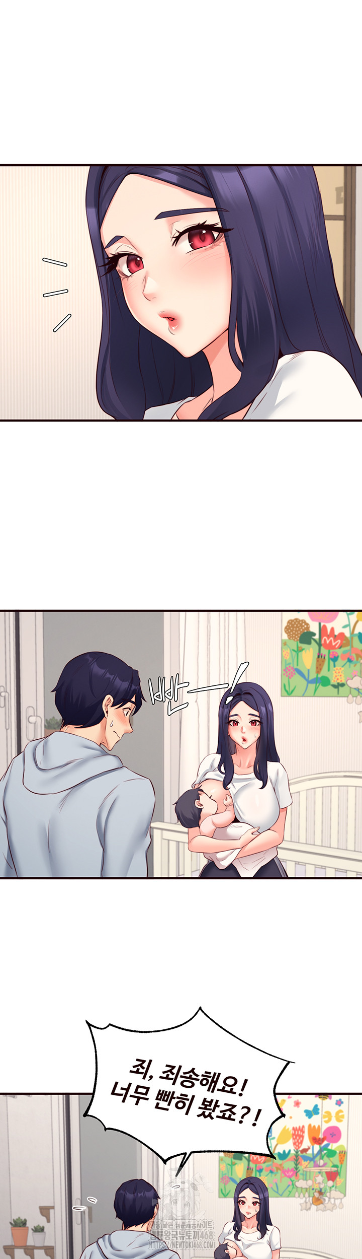 An Introduction to MILFs Raw - Page 19