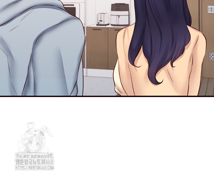 An Introduction to MILFs Raw - Page 5