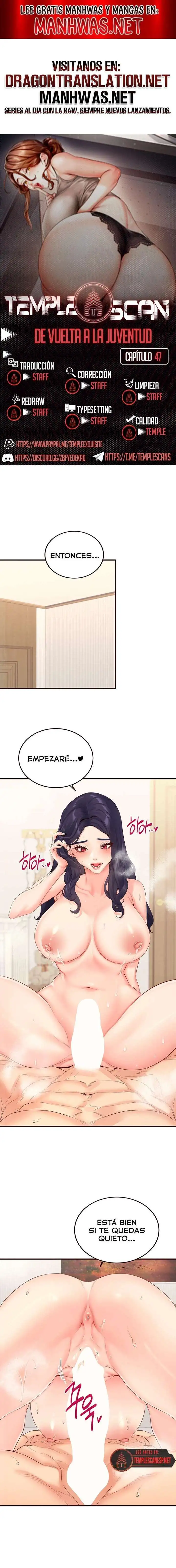An Introduction to MILFs Raw - Page 1