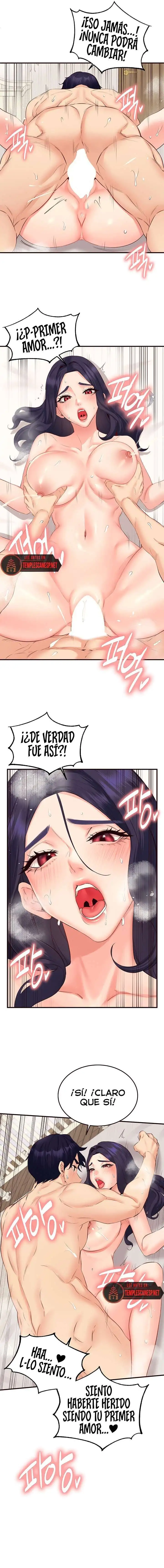 An Introduction to MILFs Raw - Page 7