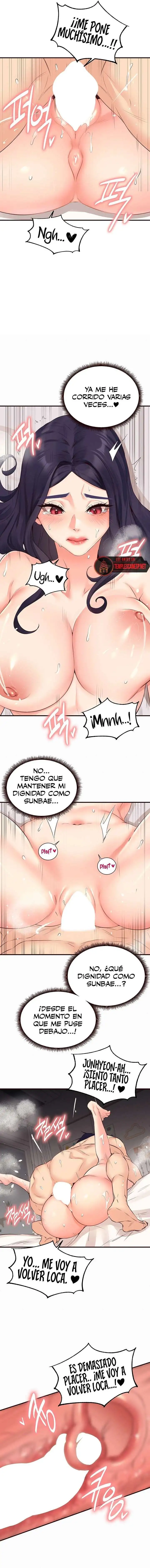 An Introduction to MILFs Raw - Page 9