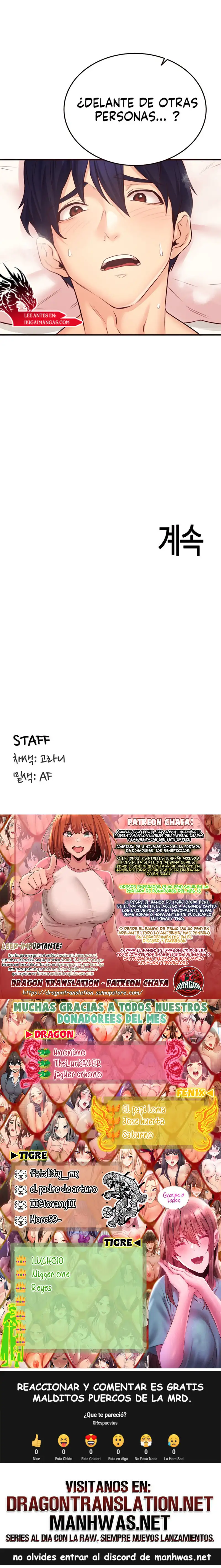 An Introduction to MILFs Raw - Page 15