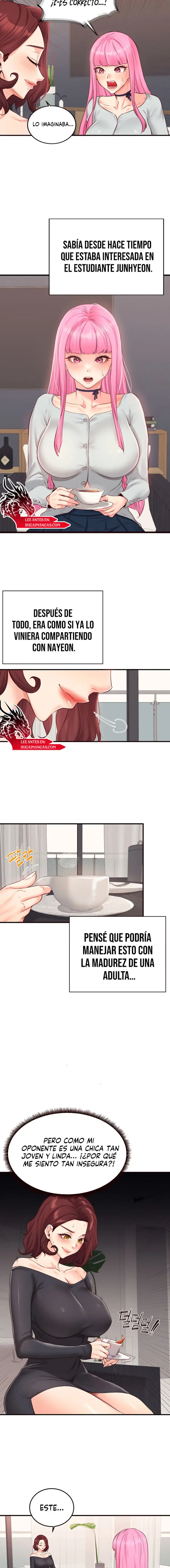 An Introduction to MILFs Raw - Page 7