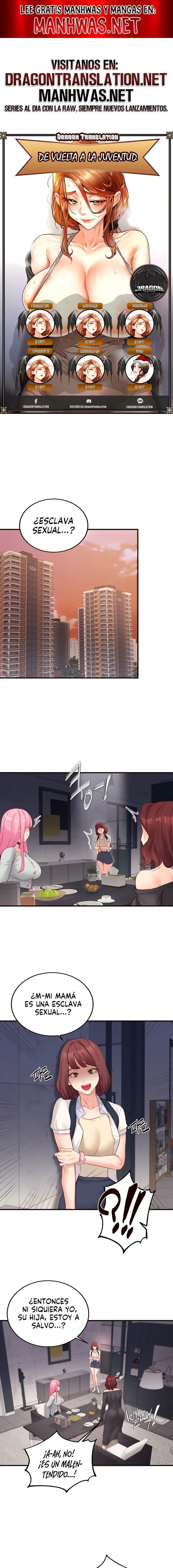 An Introduction to MILFs Raw - Page 1
