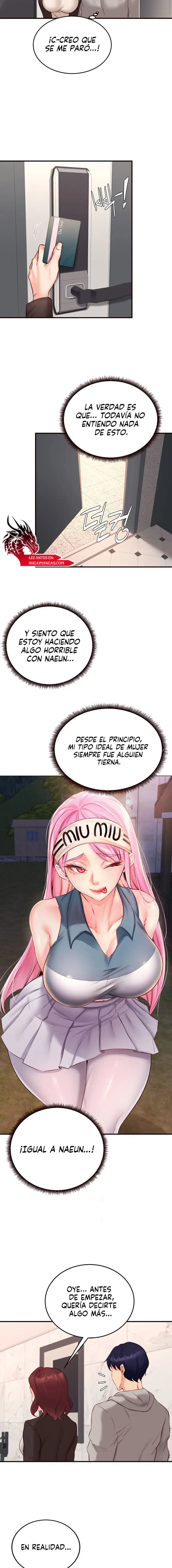 An Introduction to MILFs Raw - Page 11