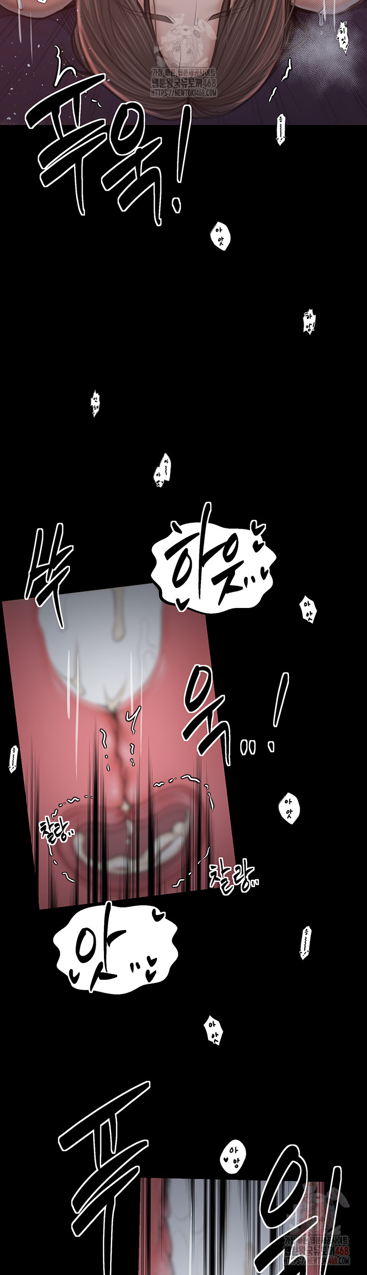 The Servant’s Story Raw - Page 10