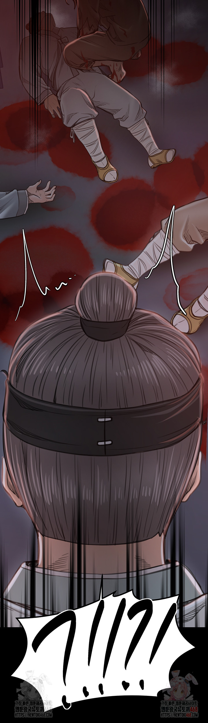 The Servant’s Story Raw - Page 43