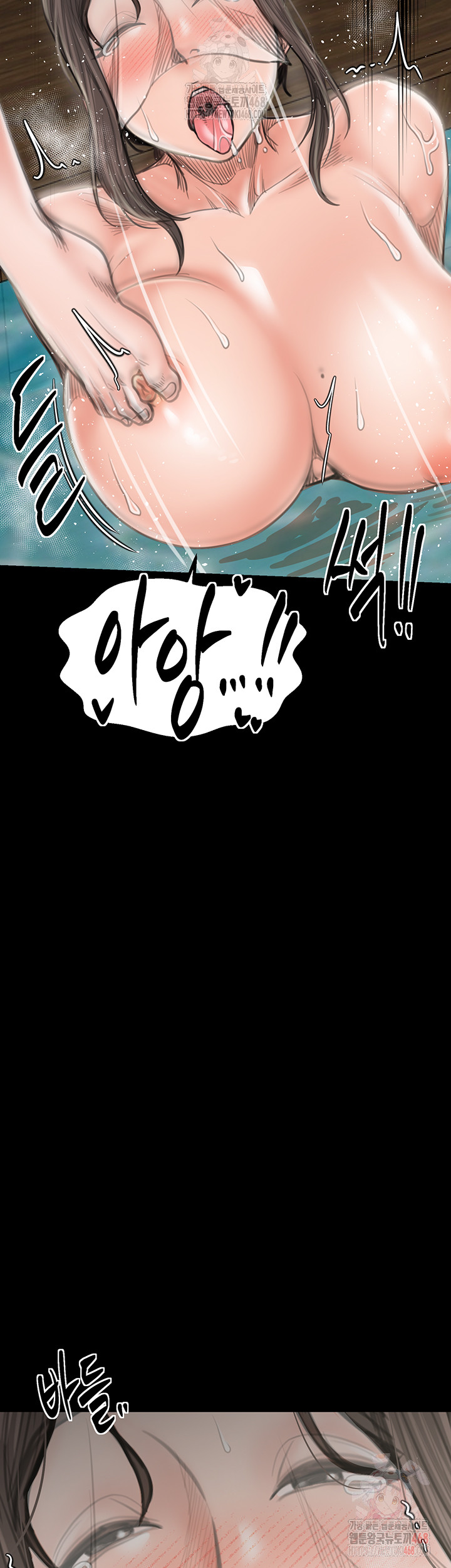 The Servant’s Story Raw - Page 31